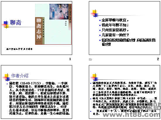 查看预览图