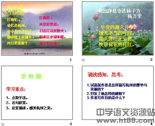 鿴Ԥͼ
