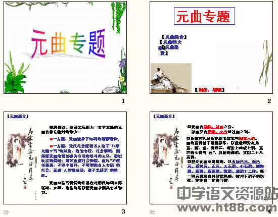 鿴Ԥͼ