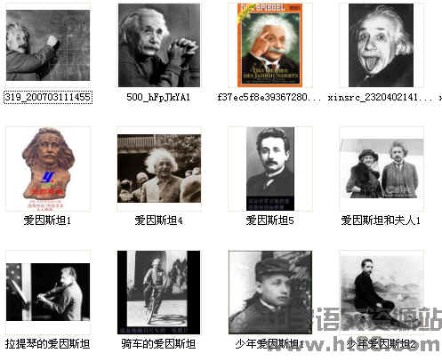 查看预览图