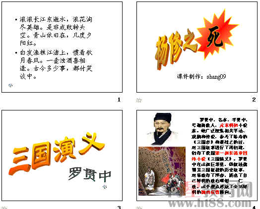 查看预览图