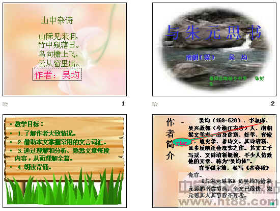 查看预览图