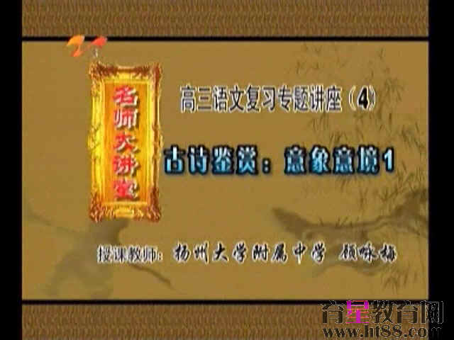 鿴Ԥͼ