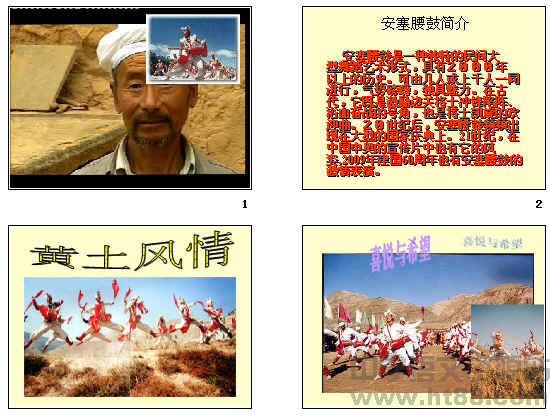 查看预览图