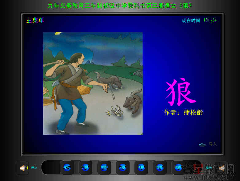 鿴Ԥͼ