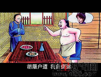 查看预览图