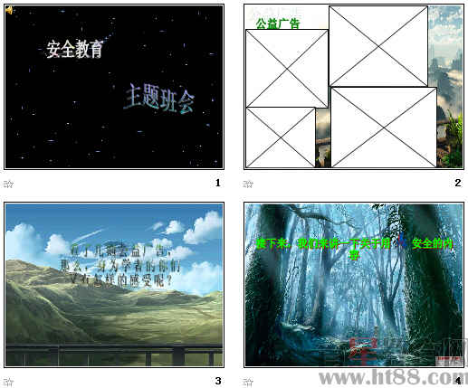 鿴Ԥͼ