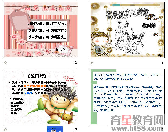 鿴Ԥͼ
