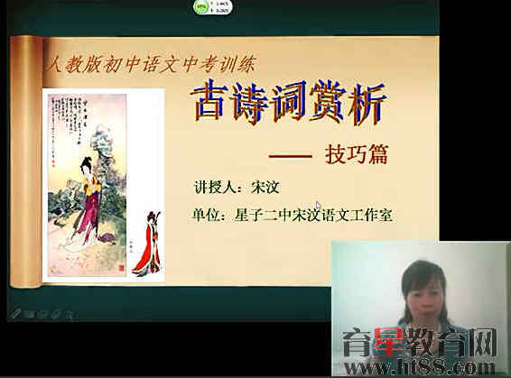查看预览图