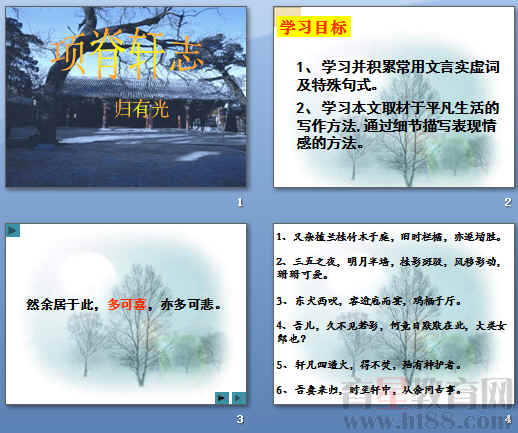 鿴Ԥͼ