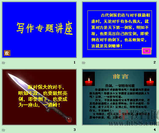 鿴Ԥͼ