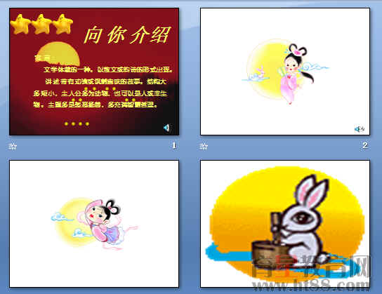 鿴Ԥͼ