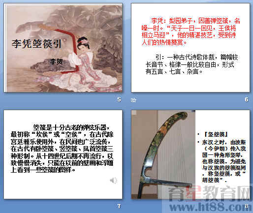 查看预览图