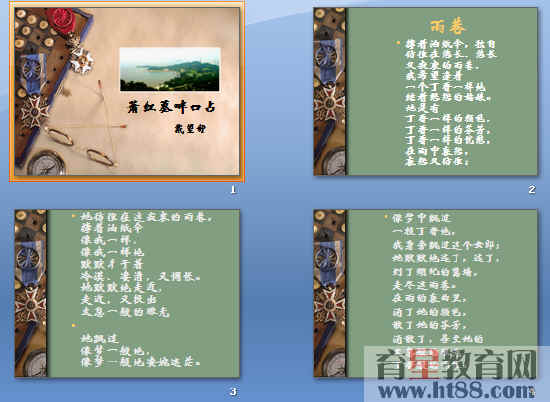 查看预览图