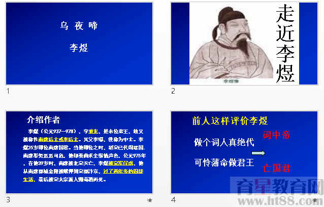 查看预览图