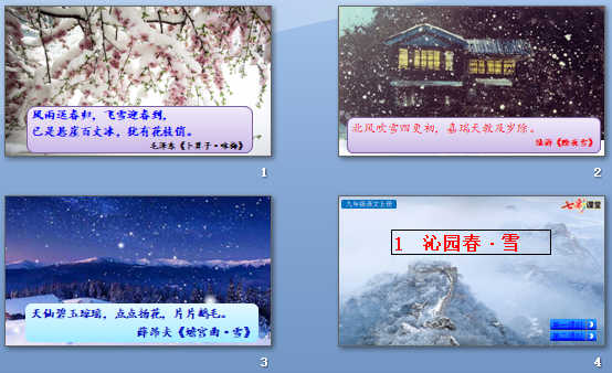 鿴Ԥͼ