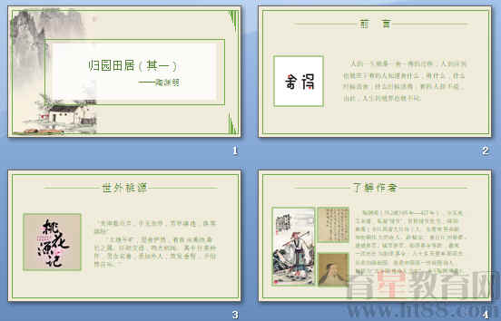 鿴Ԥͼ