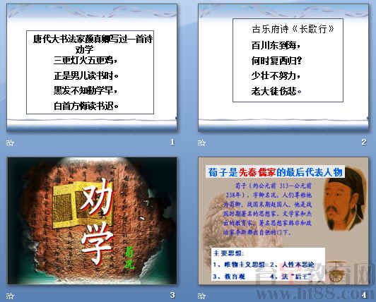查看预览图
