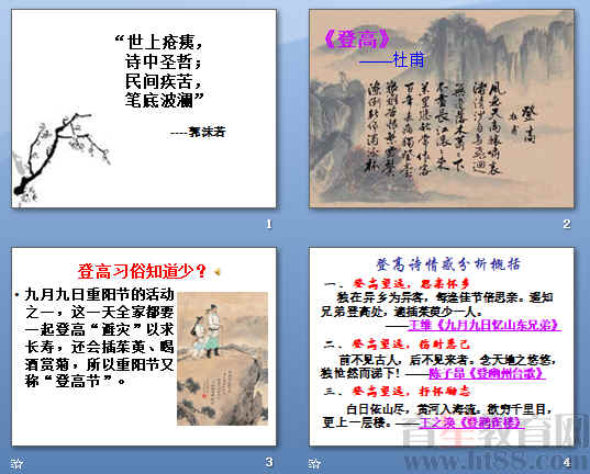 查看预览图