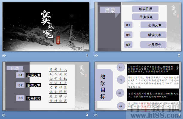 查看预览图