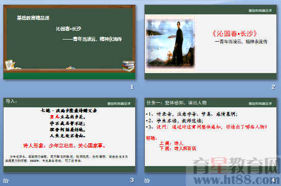 鿴Ԥͼ