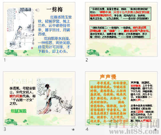 查看预览图