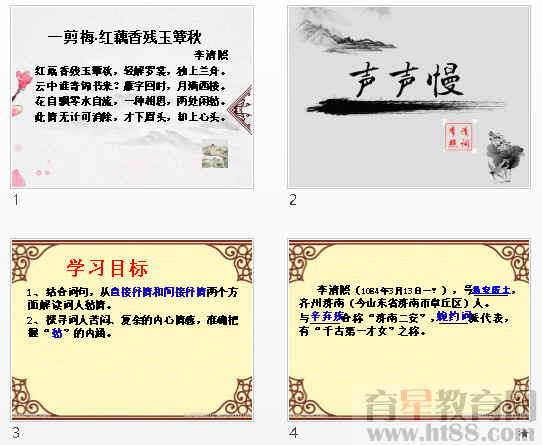 查看预览图