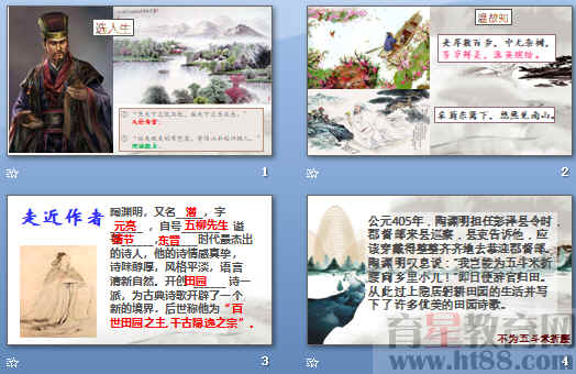 查看预览图