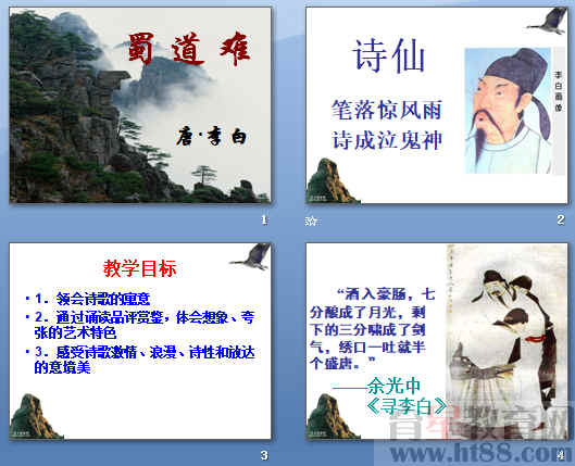 查看预览图
