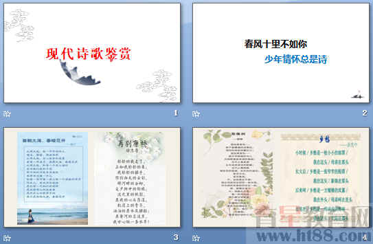 查看预览图