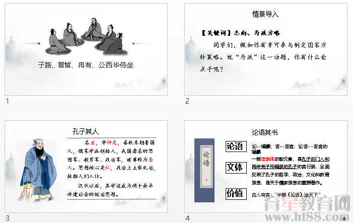 查看预览图
