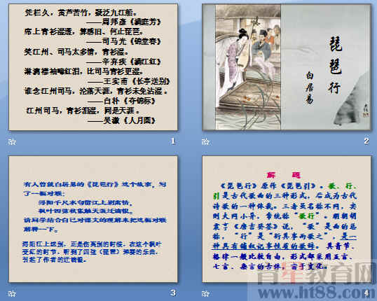 鿴Ԥͼ