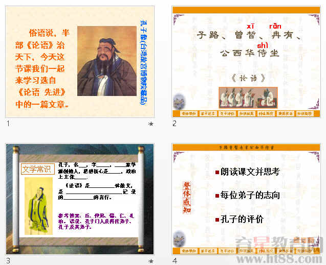 查看预览图