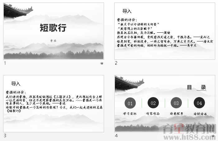 查看预览图