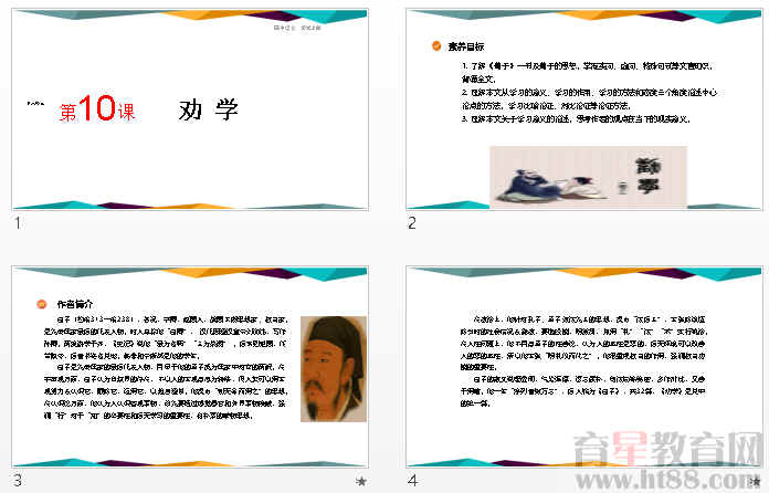 查看预览图