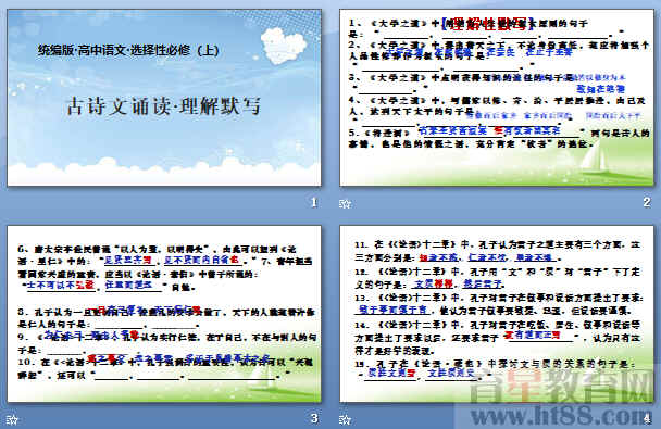 查看预览图