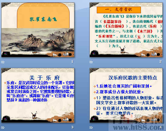 查看预览图