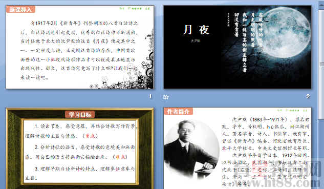 查看预览图
