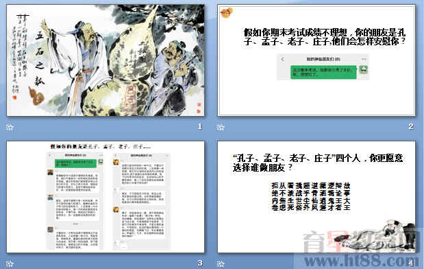 鿴Ԥͼ