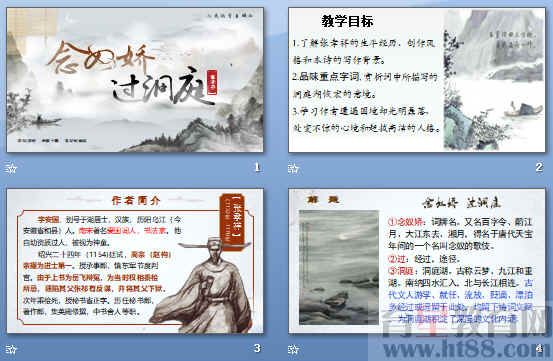 查看预览图