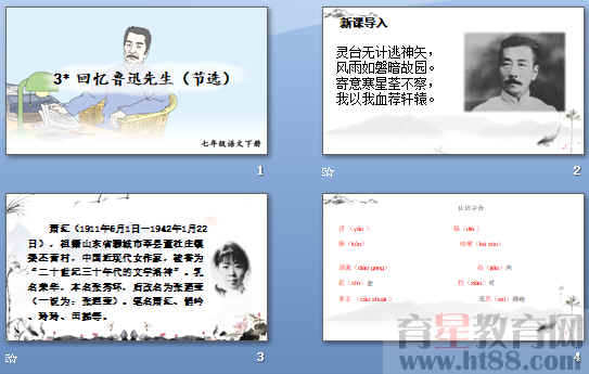 查看预览图
