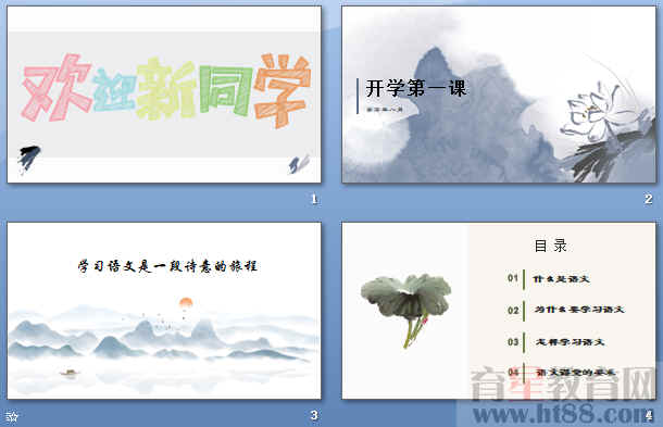 鿴Ԥͼ