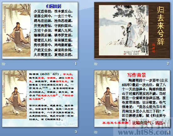 查看预览图
