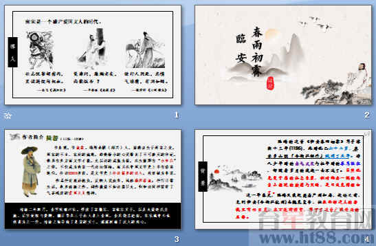 查看预览图