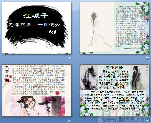 查看预览图