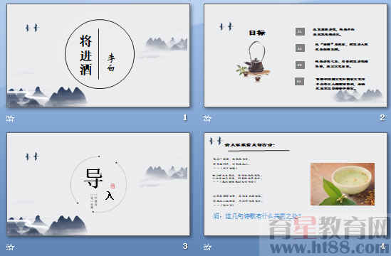 查看预览图