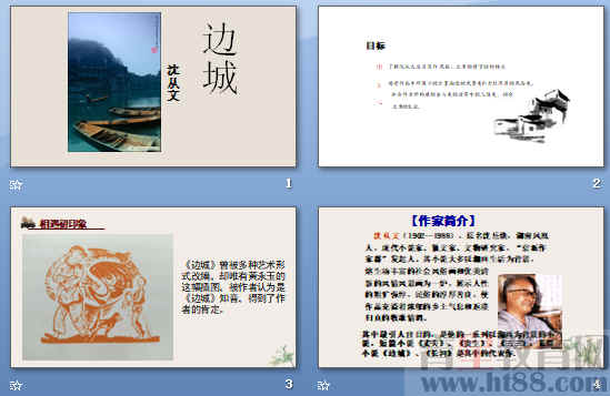 查看预览图