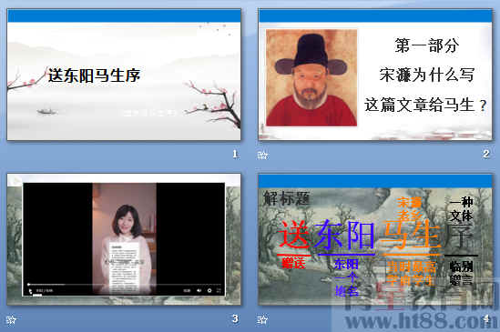 查看预览图