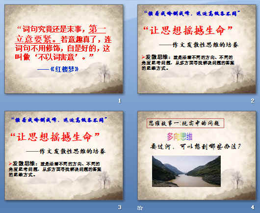 鿴Ԥͼ