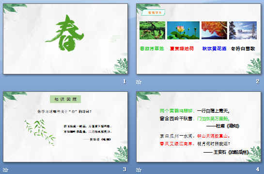 鿴Ԥͼ